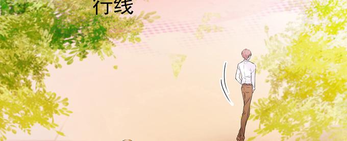 第 86 页