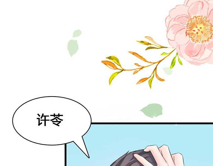 第 45 页