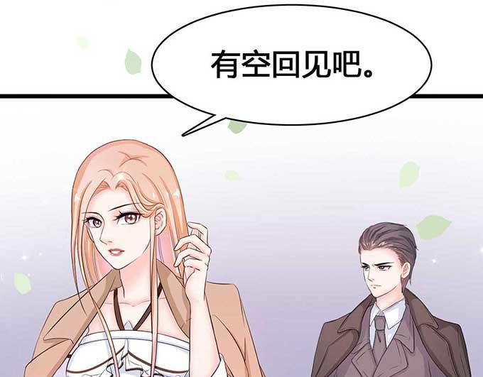第 75 页