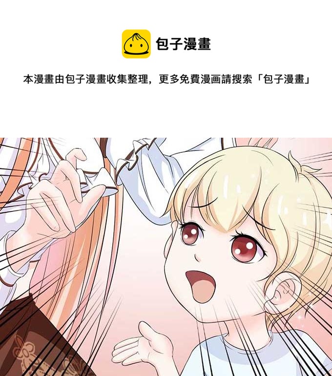 第 101 页