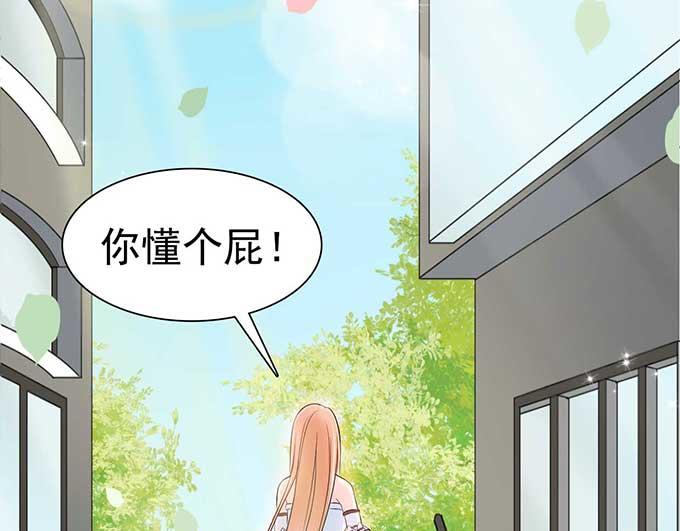 第 108 页