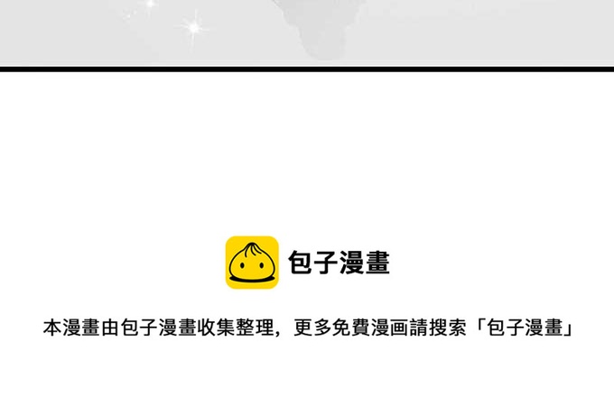 第 110 页