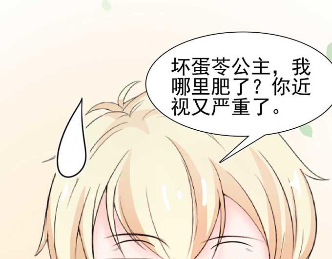第 46 页