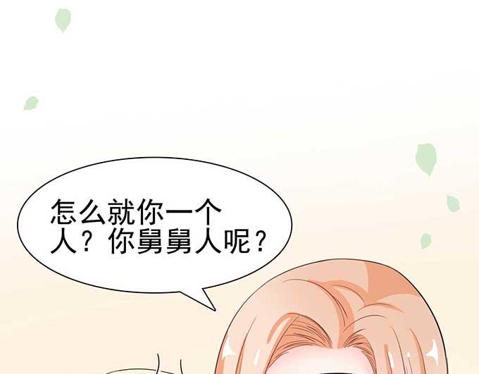 第 49 页