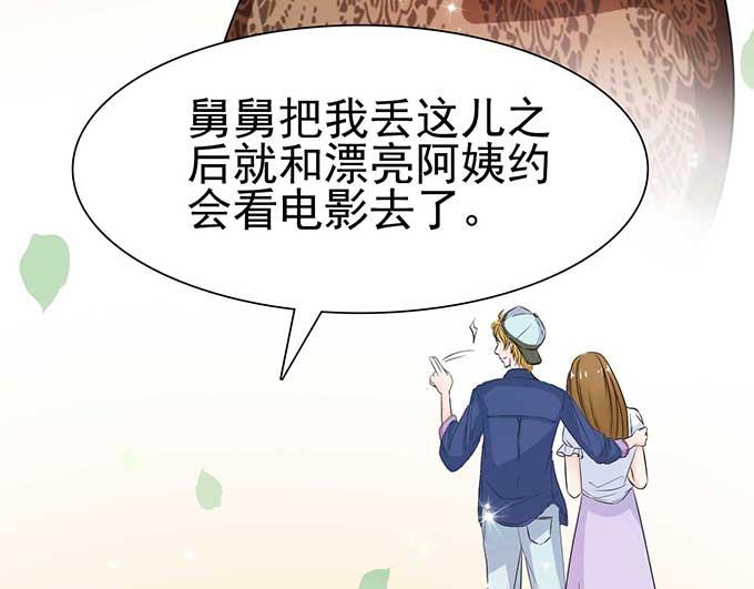 第 52 页