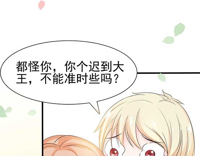 第 55 页