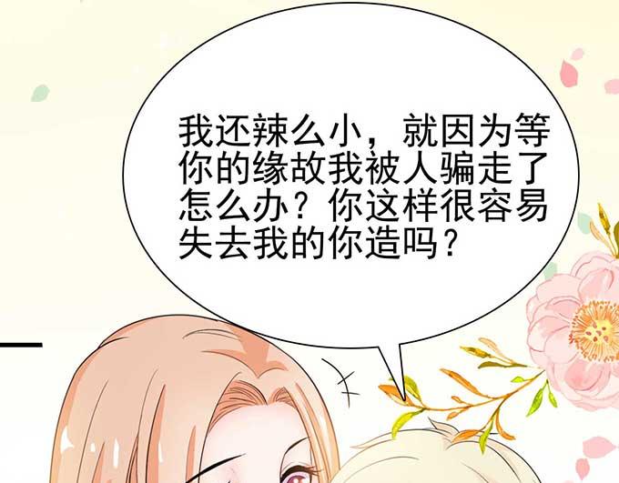 第 57 页