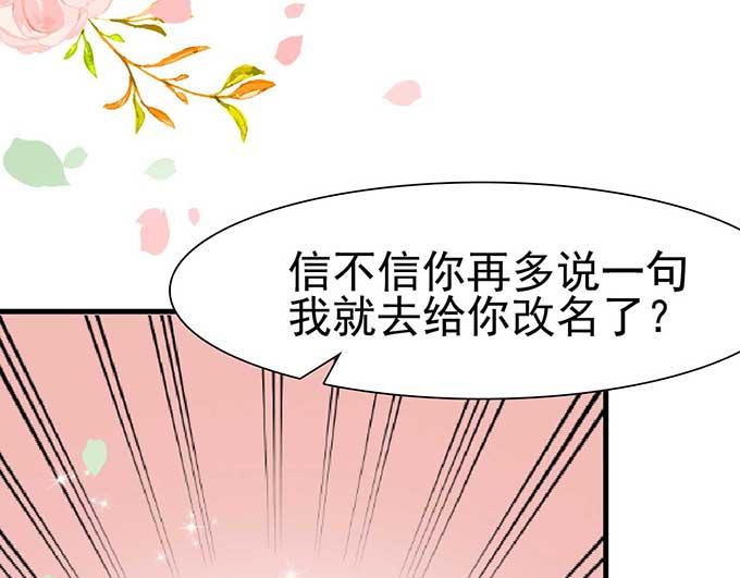 第 65 页
