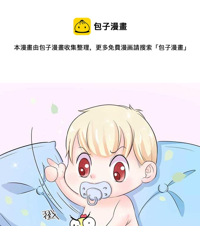 第 71 页