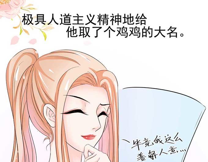 第 73 页