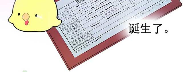 第 75 页