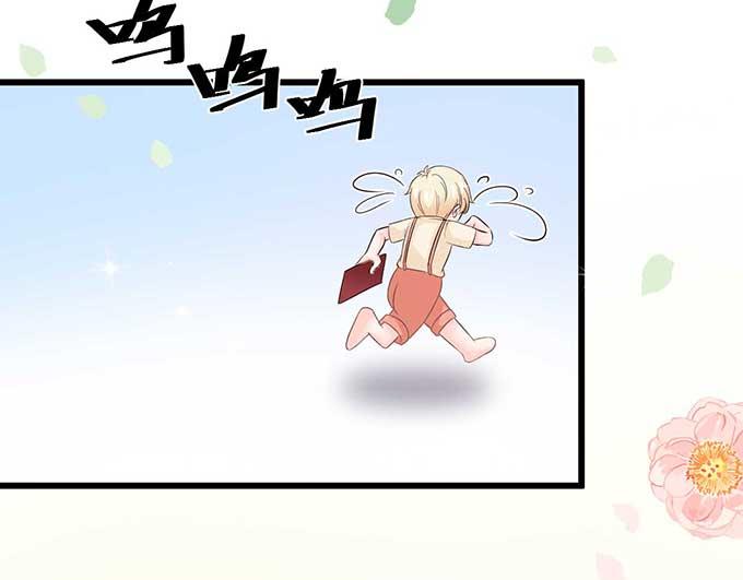 第 79 页