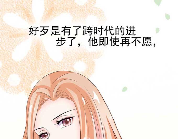 第 84 页