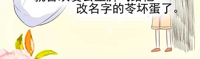 第 86 页
