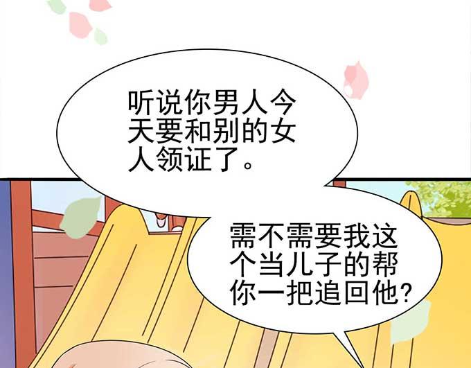 第 90 页