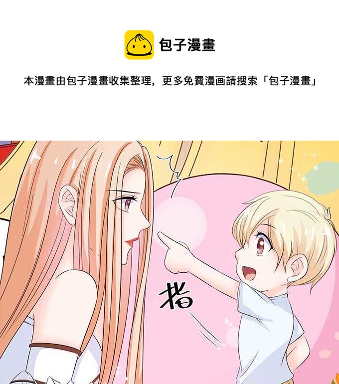 第 91 页