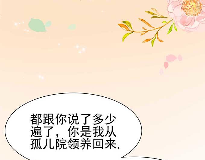 第 93 页