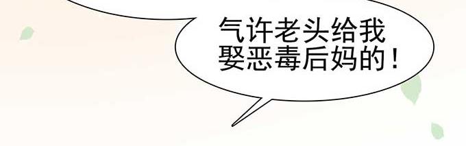 第 94 页