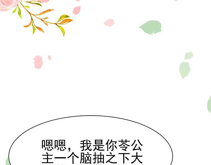 第 98 页