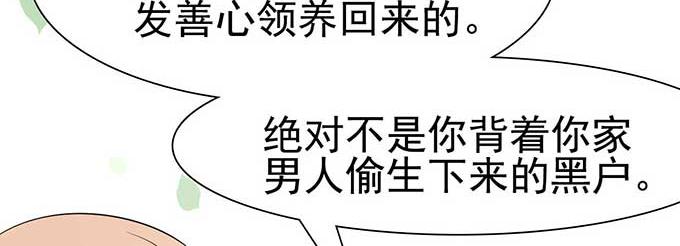 第 99 页