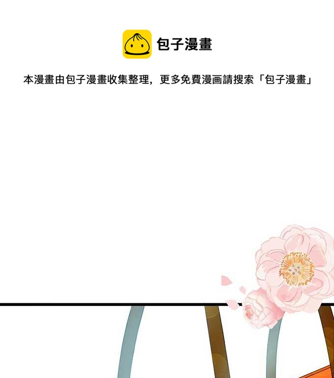 第 101 页