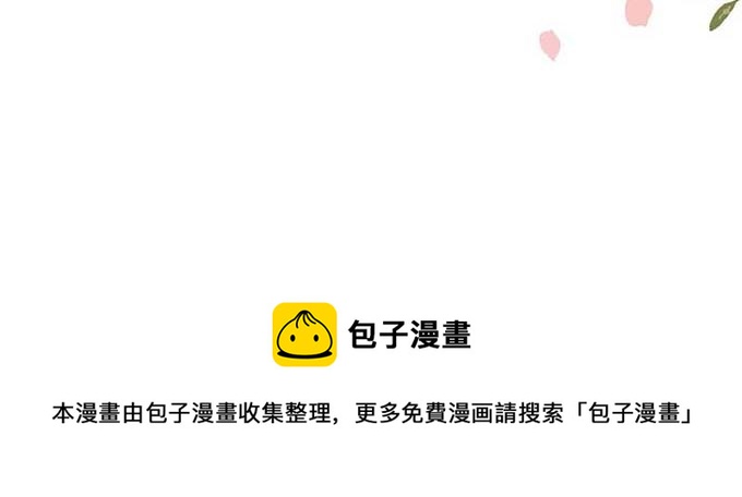 第 109 页
