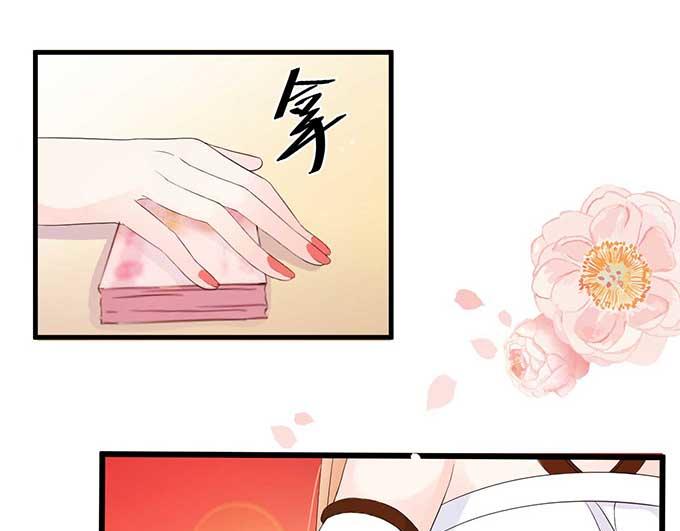 第 43 页