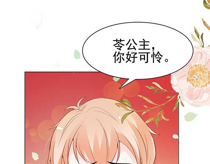 第 64 页