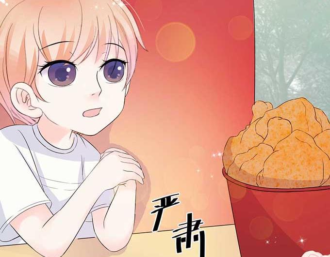 第 73 页