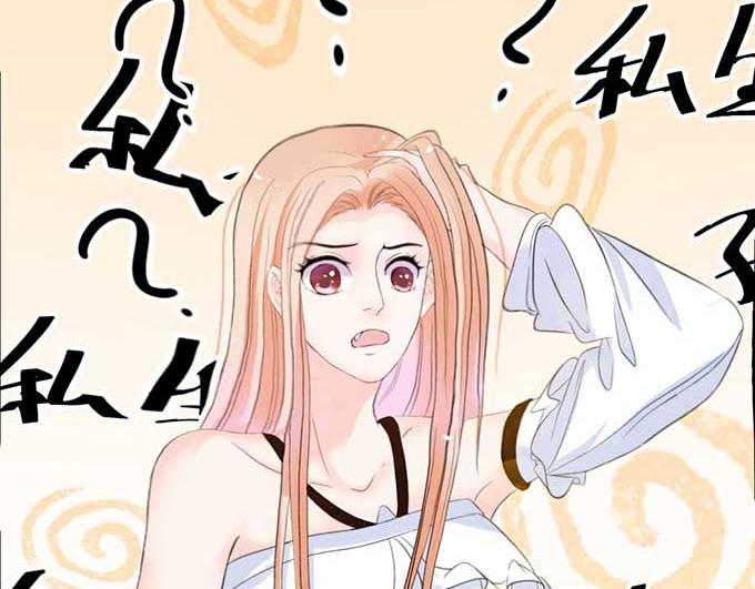 第 85 页