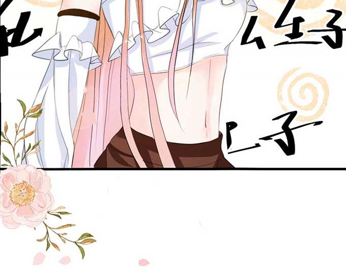 第 86 页