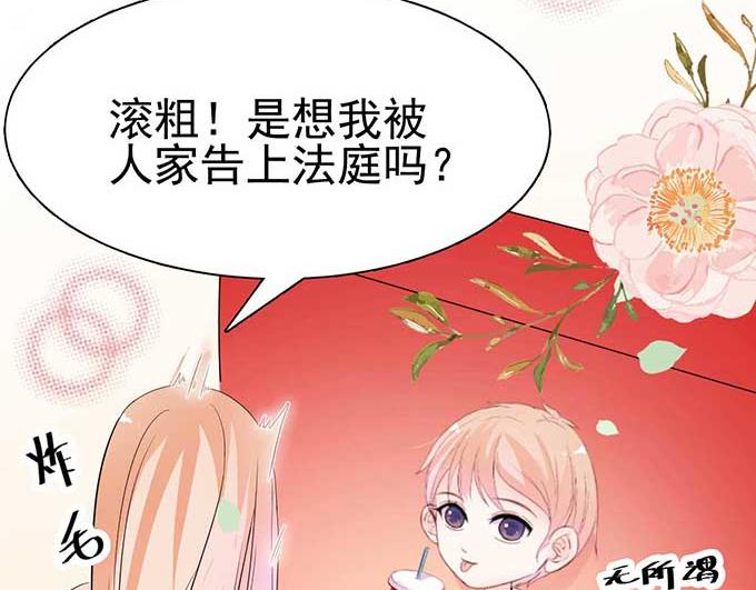 第 89 页