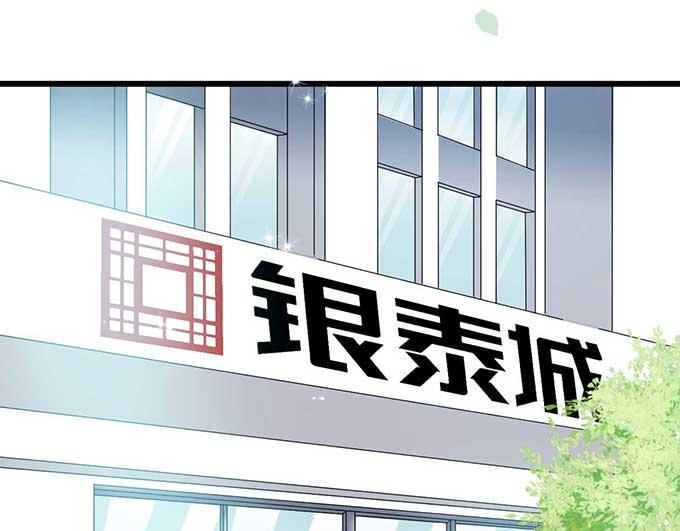 第 94 页