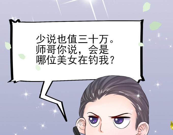 第 58 页