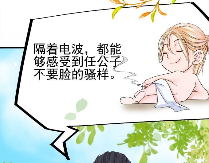 第 60 页