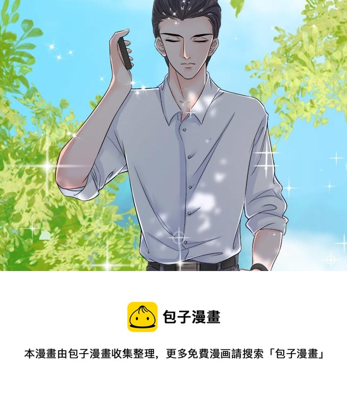 第 61 页