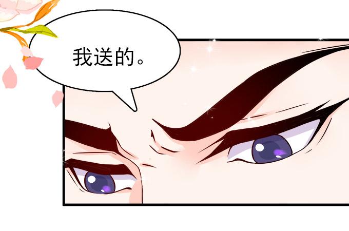 第 65 页