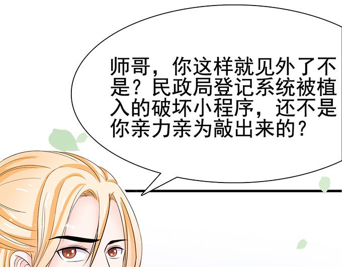 第 75 页
