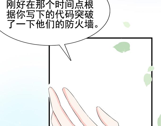 第 78 页