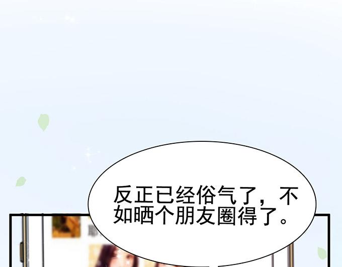 第 84 页