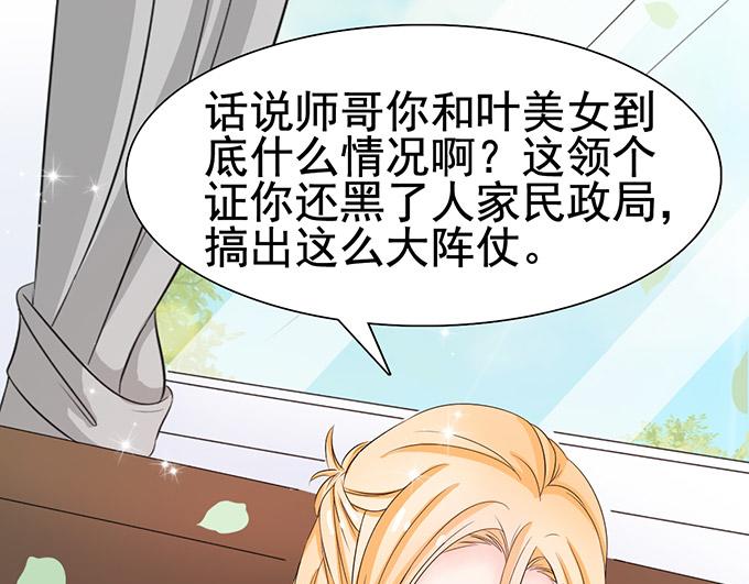 第 87 页