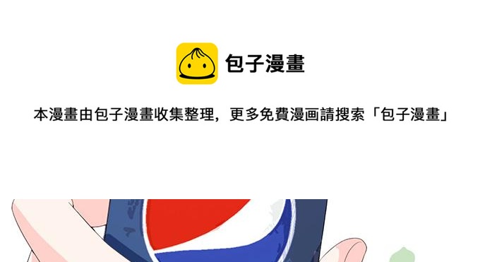 第 91 页