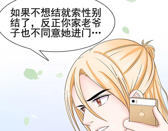 第 92 页