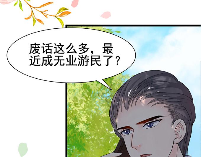 第 95 页