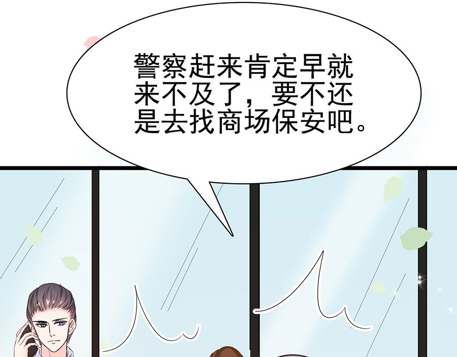 第 45 页
