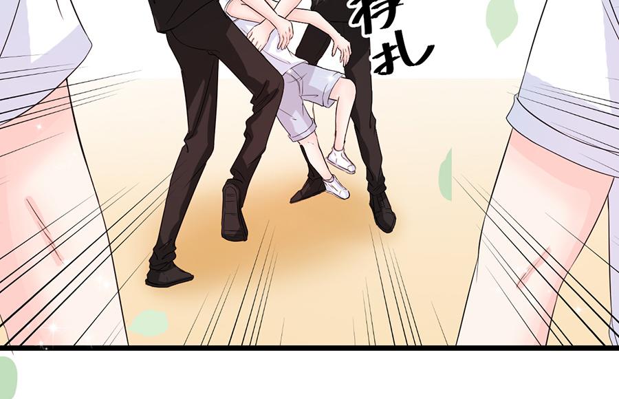 第 52 页