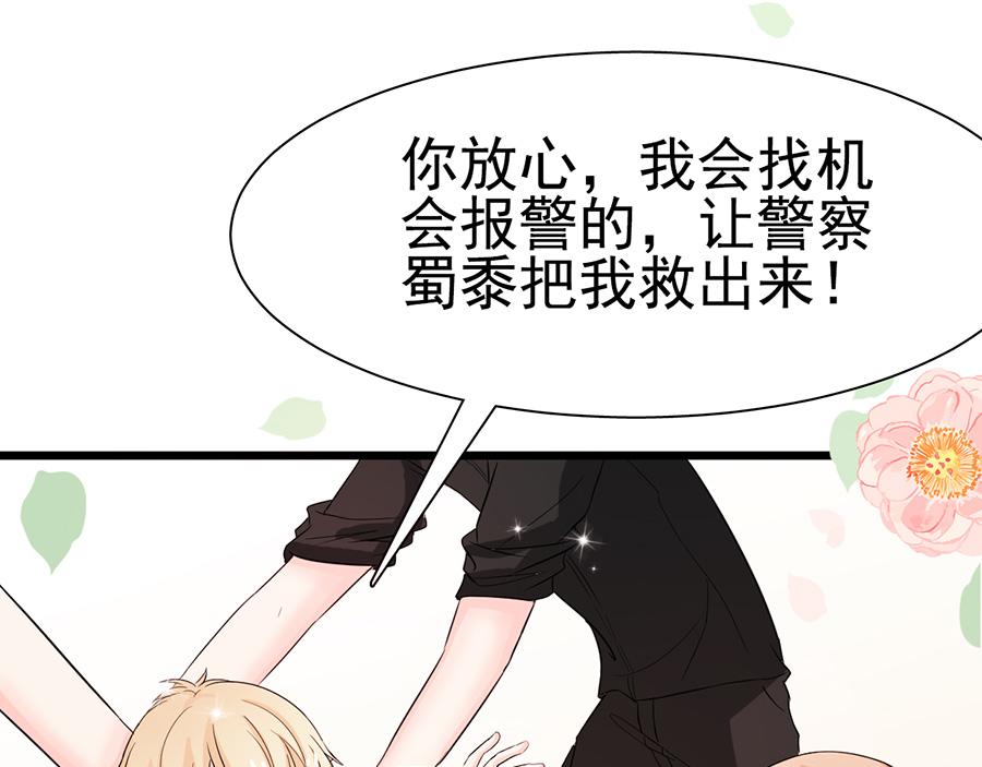 第 60 页