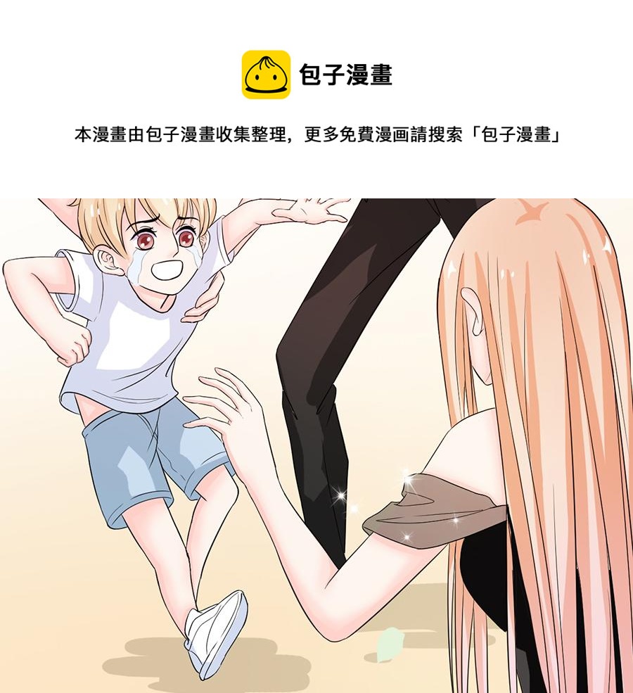 第 61 页