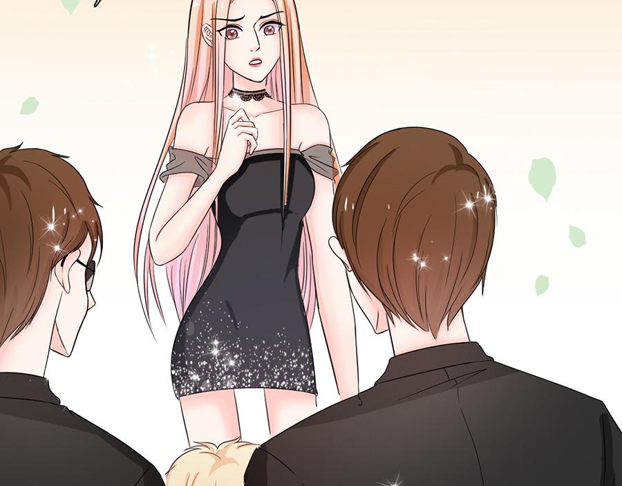 第 74 页