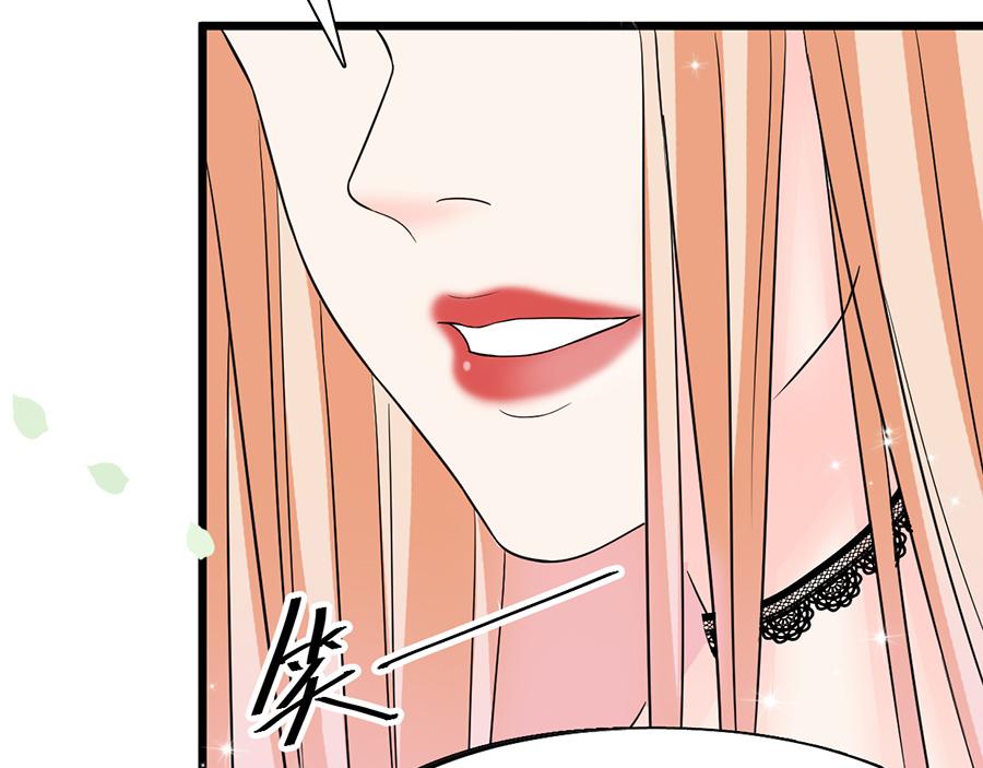 第 78 页